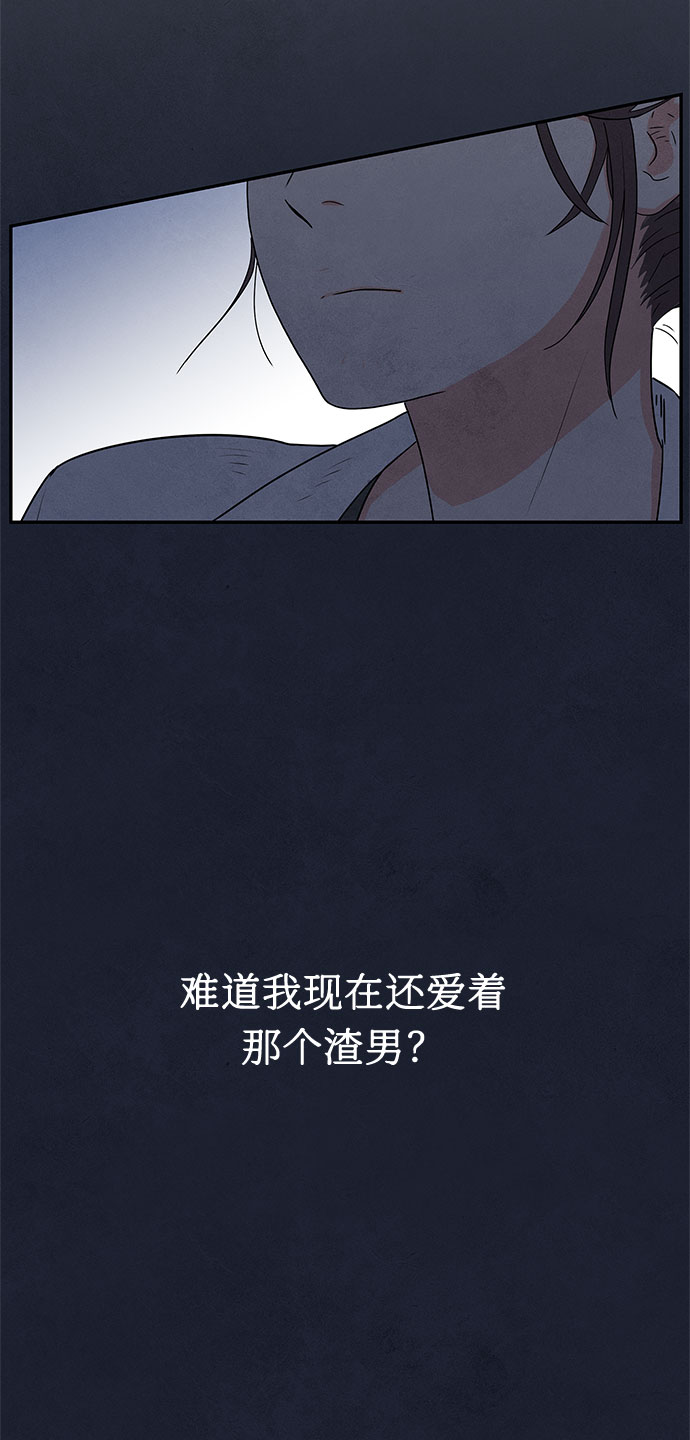第1话71