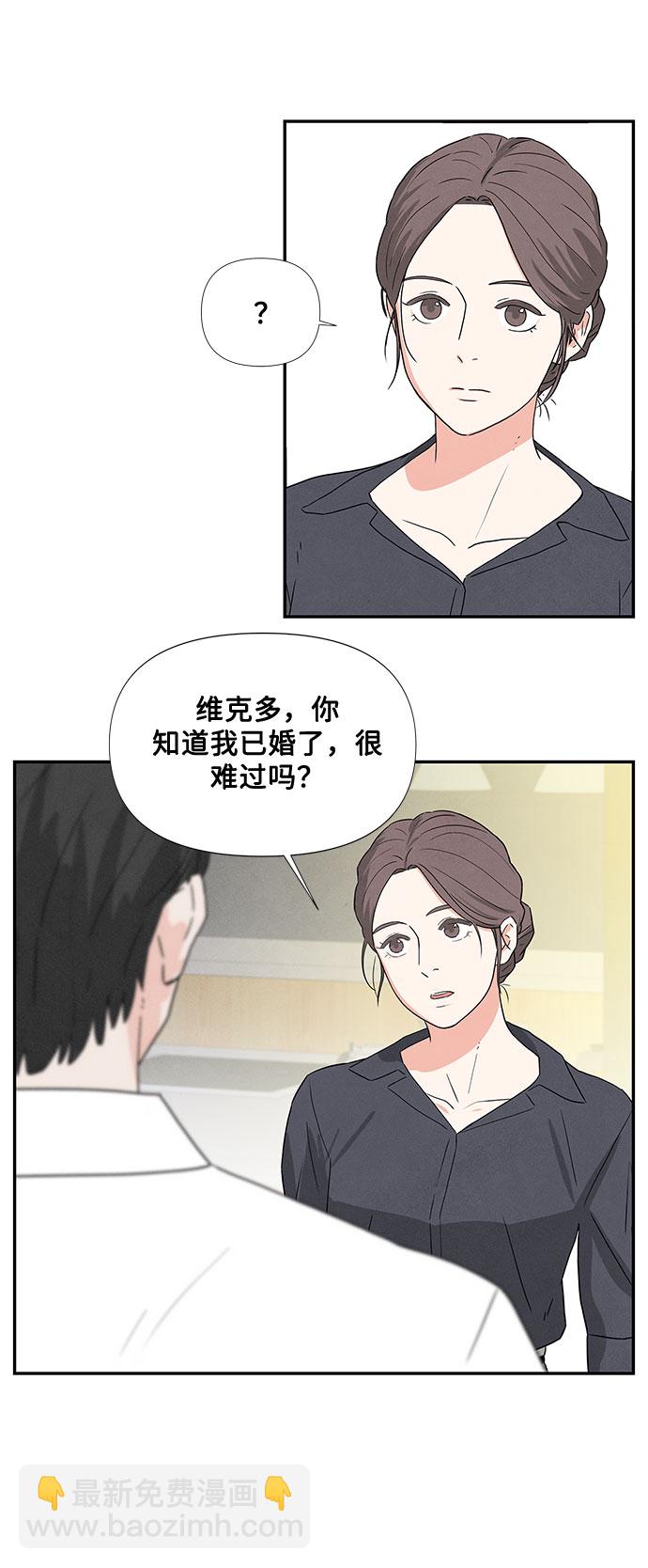 第1话77