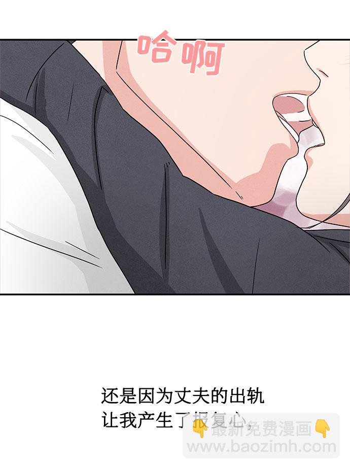 第1话91