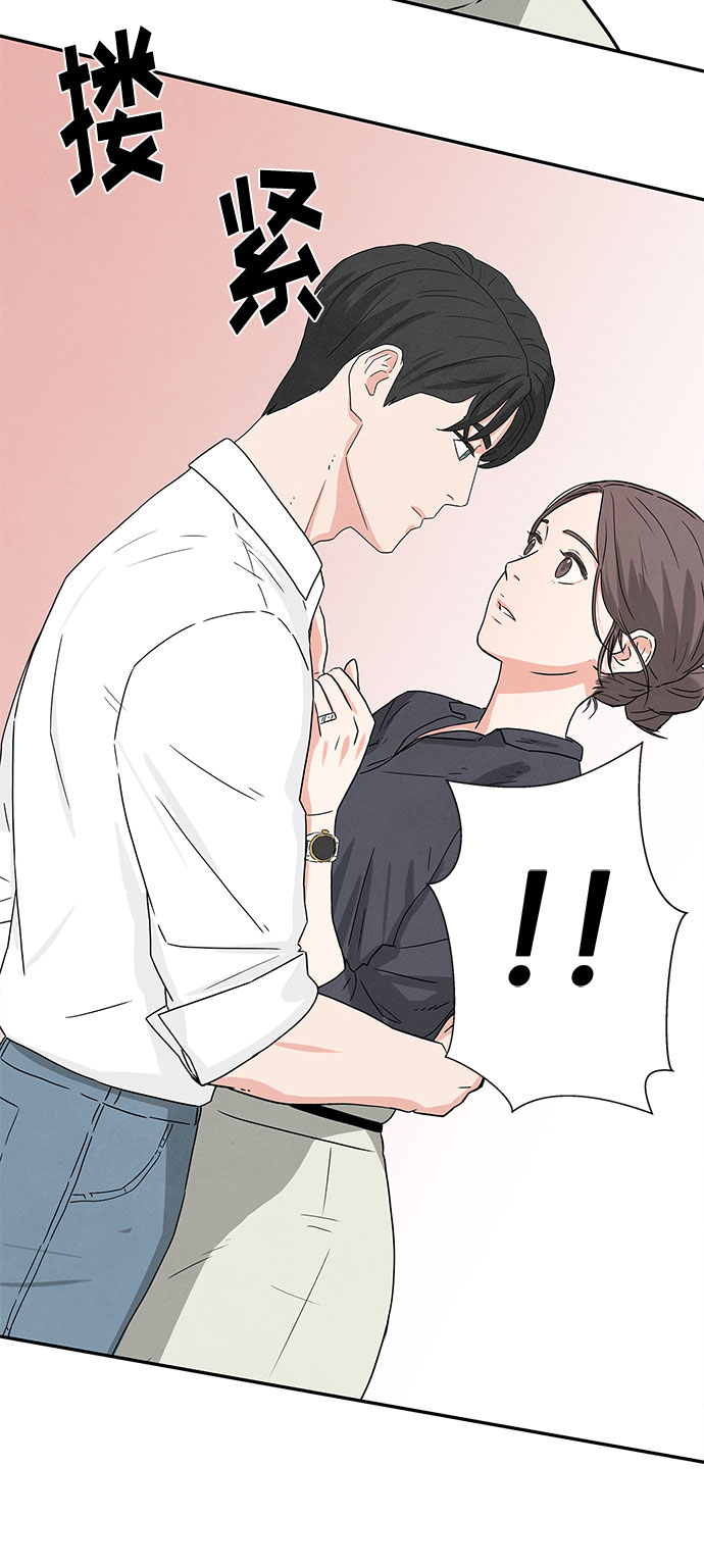 第1话96