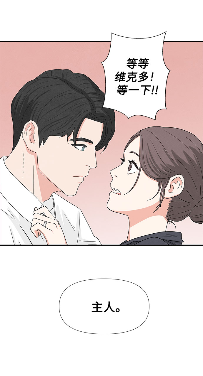 第1话97