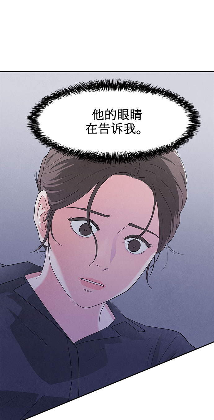 第2话101