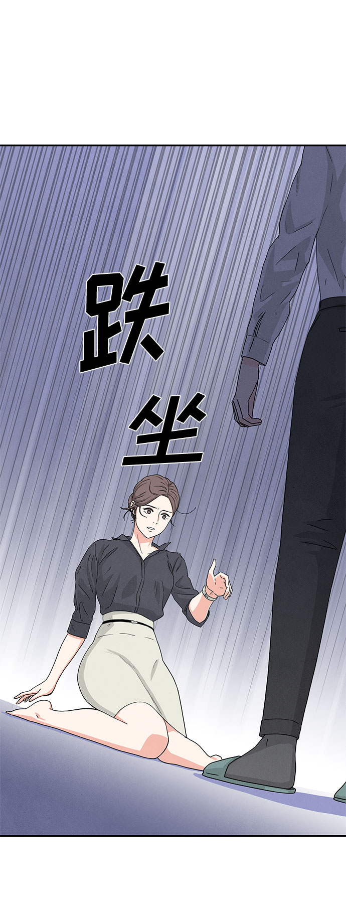 第2话104