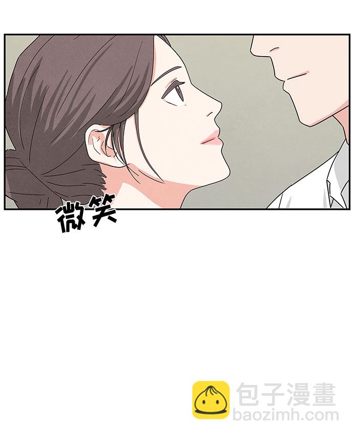 第2话11