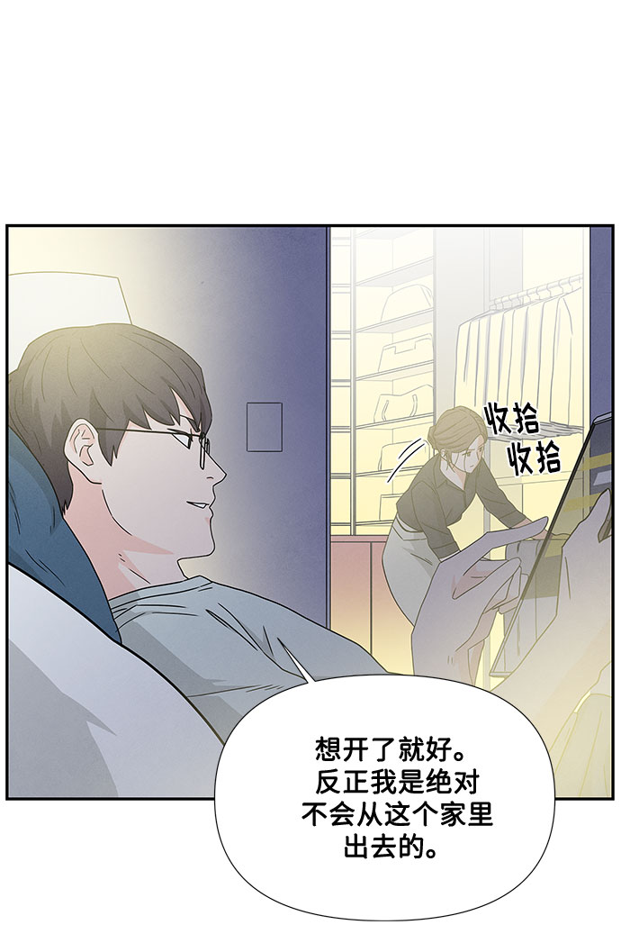 第2话111