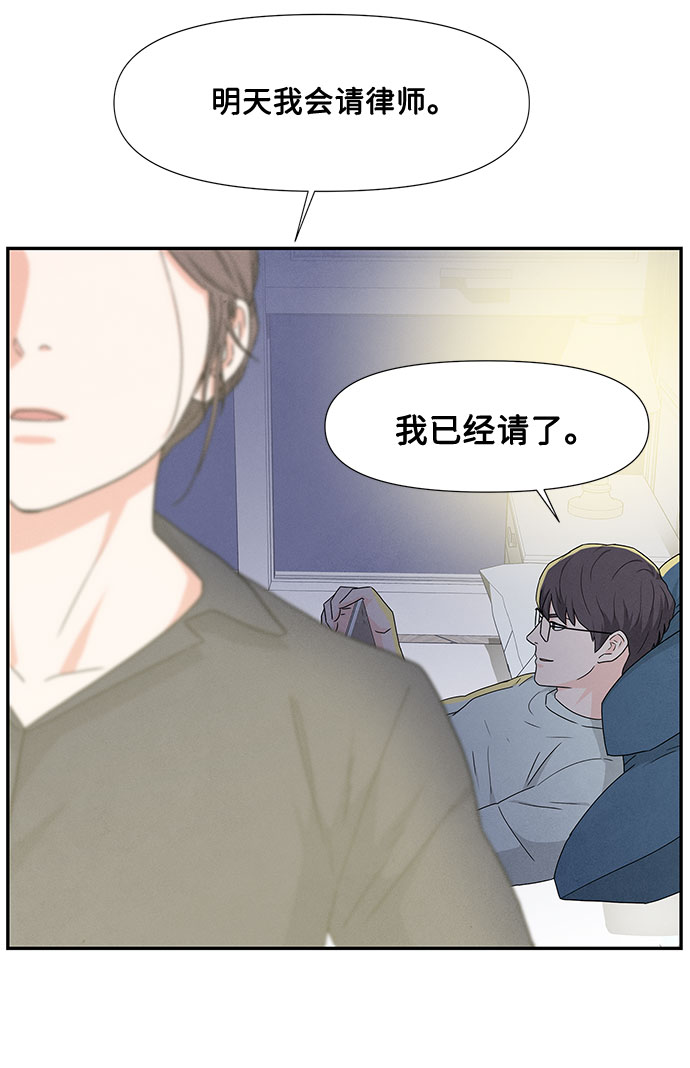 第2话112