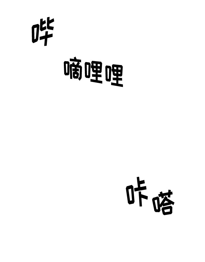 第2话120