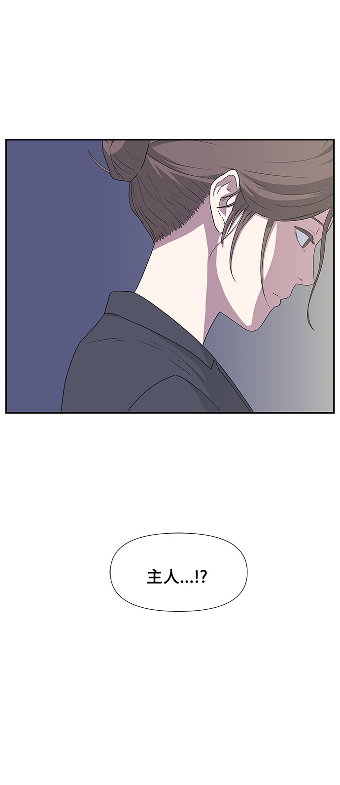 第2话124