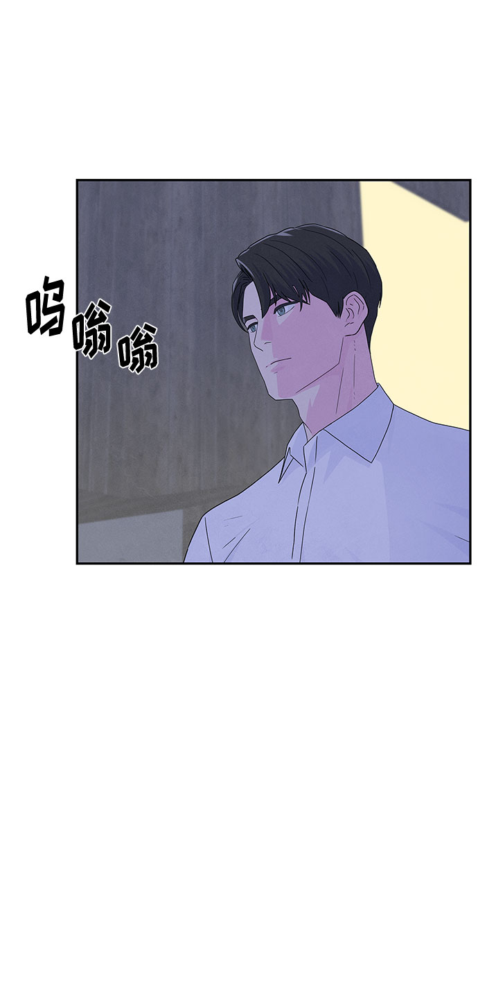第2话18