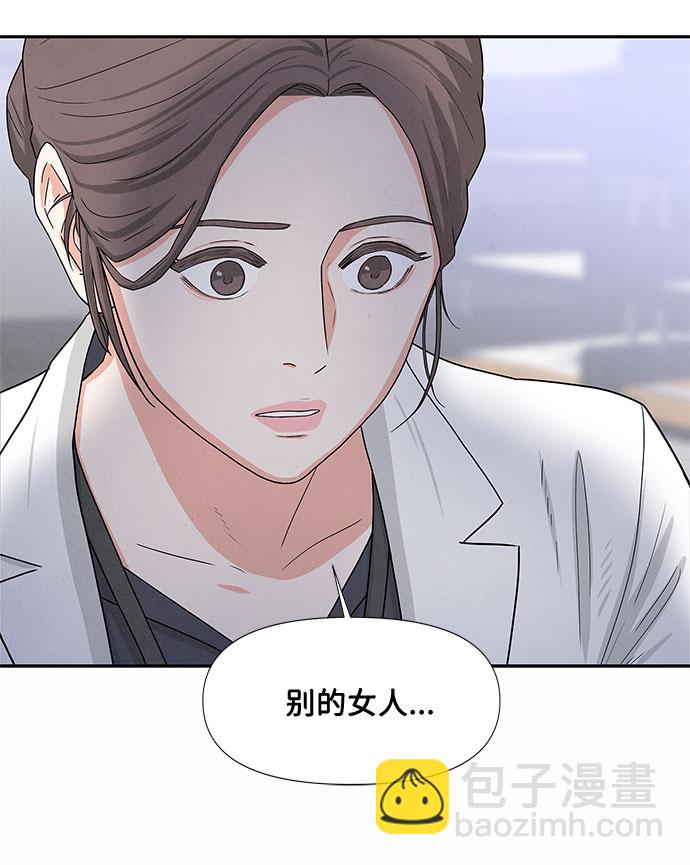 第2话42