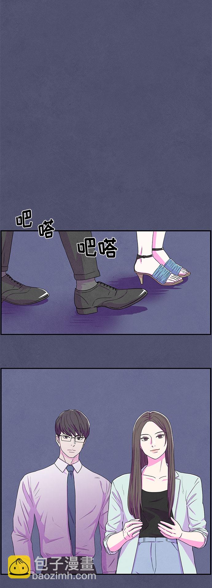 第2话48
