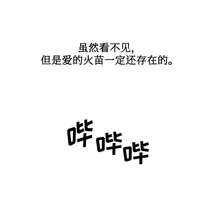 第2话71