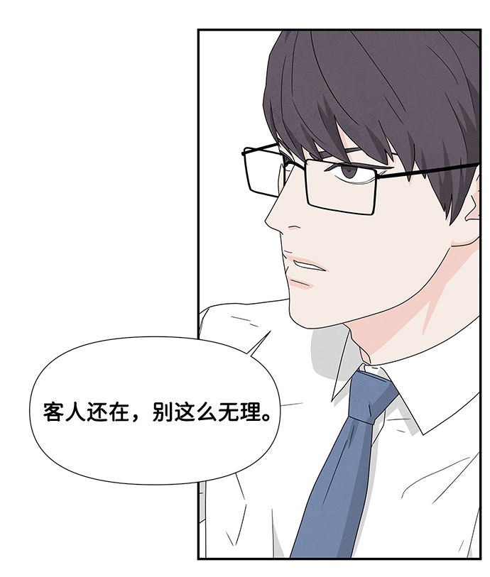 第2话78