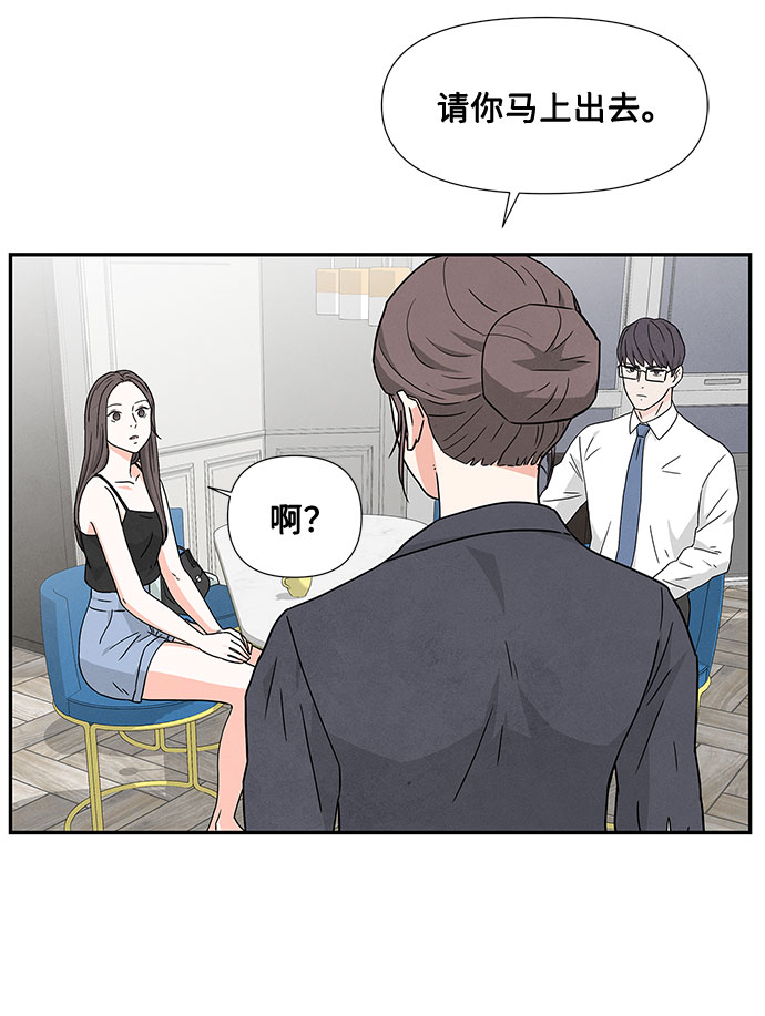 第2话80