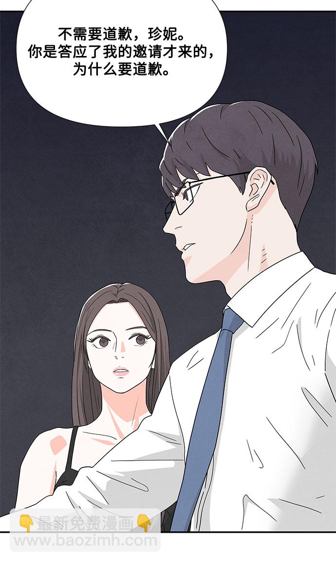 第2话82