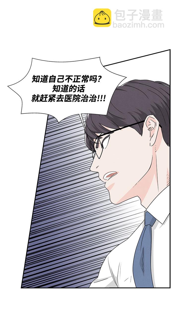 第2话94