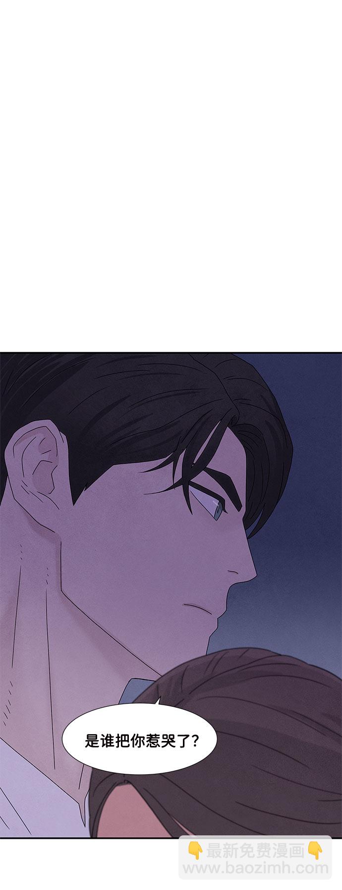 第3话1