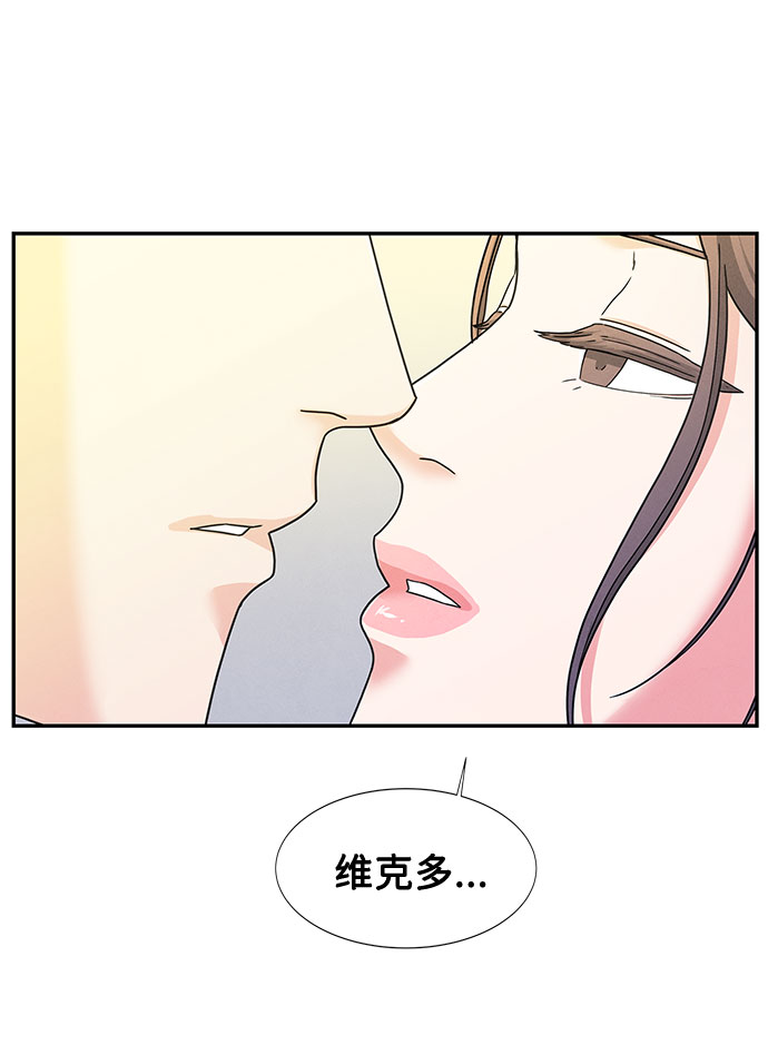 第3话16