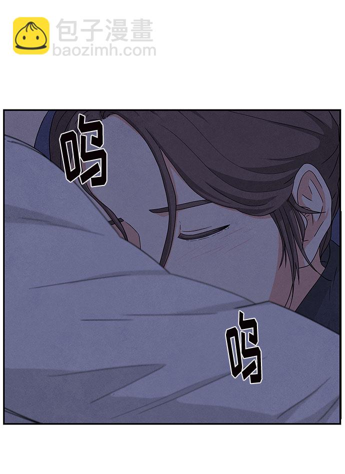 第3话2