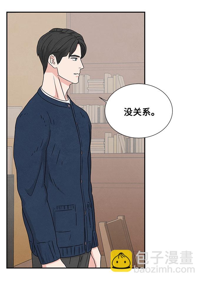 第3话45