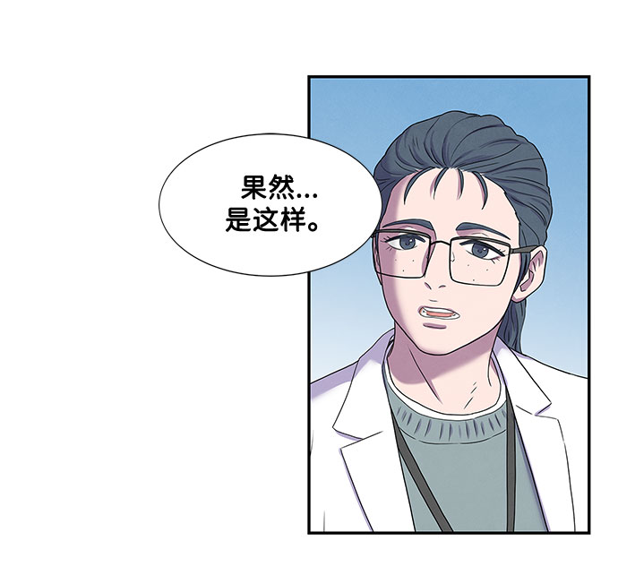 第3话55