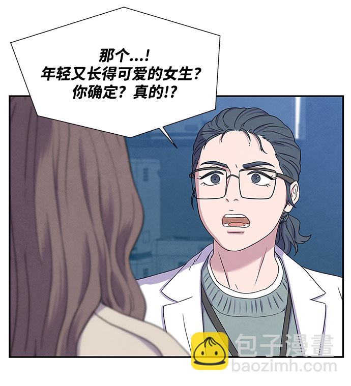 第3话58
