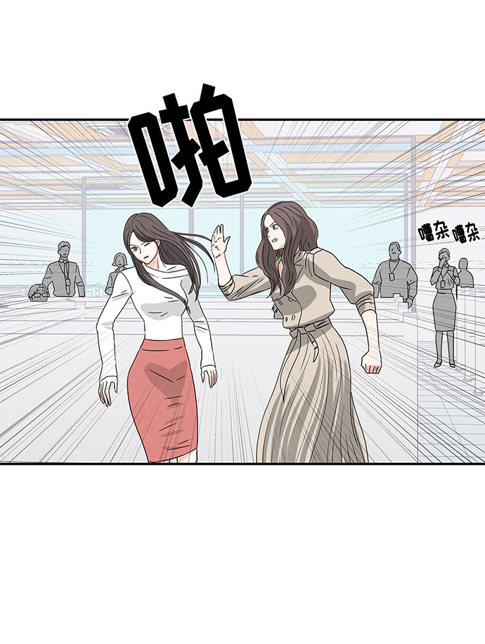 第3话78