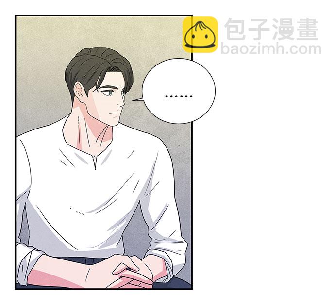 第3话8
