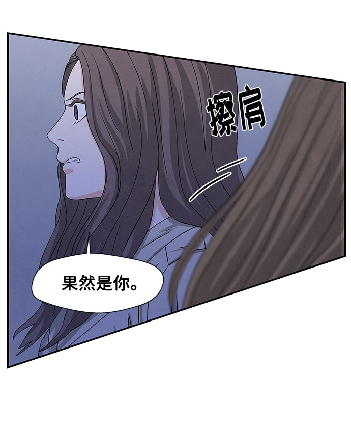 第3话82