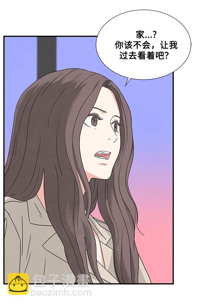 第4话11
