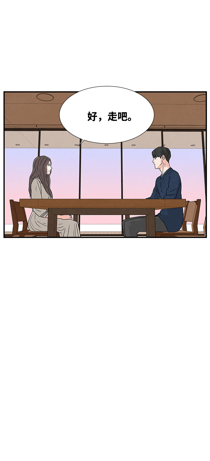 第4话14