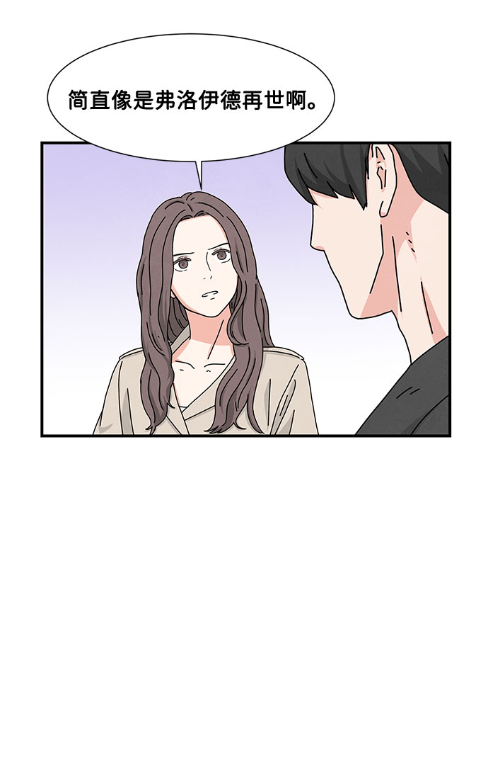 第4话19