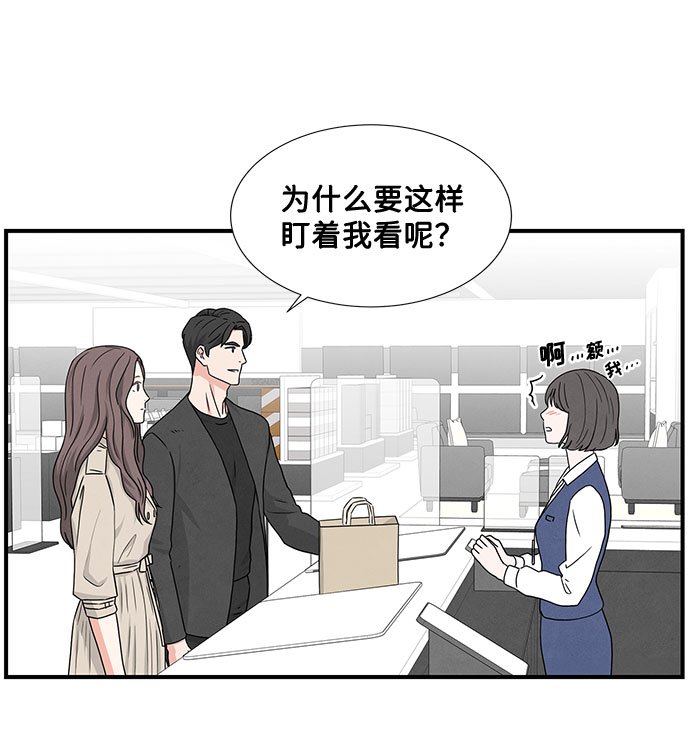 第4话28