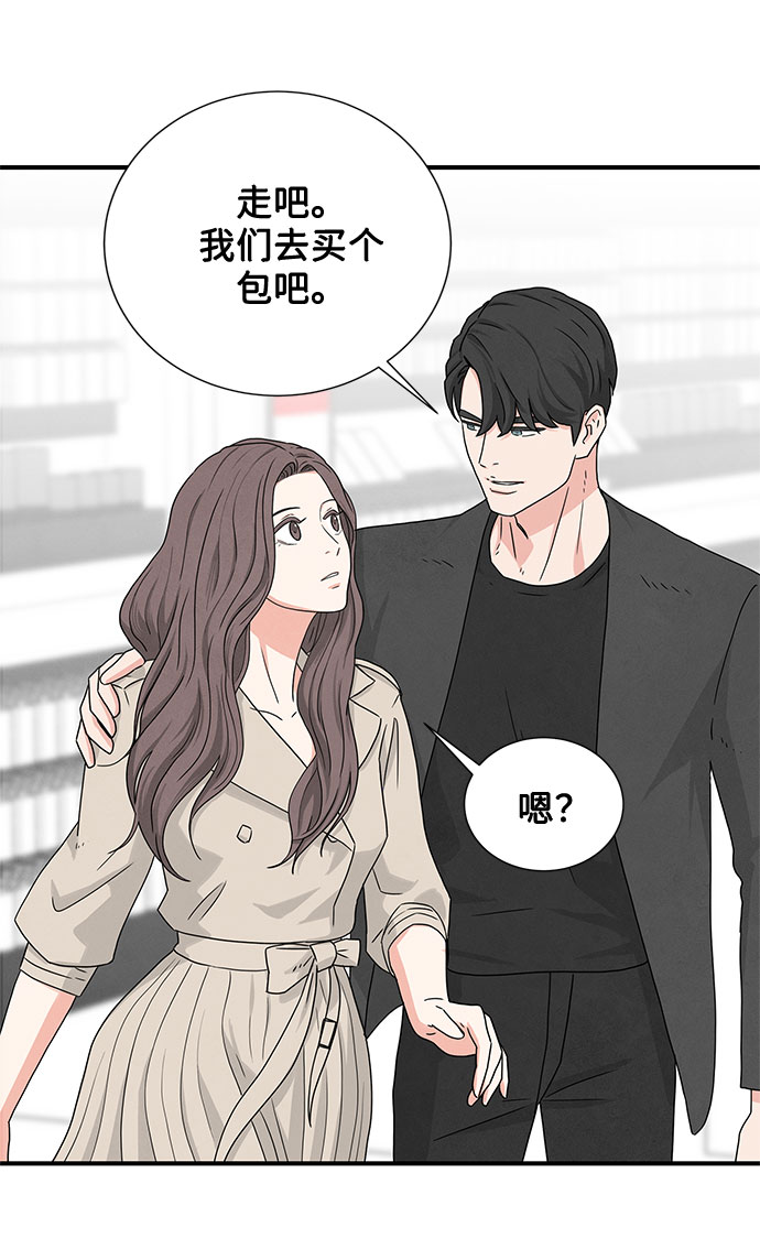 第4话29