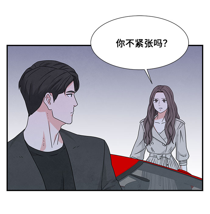第4话40