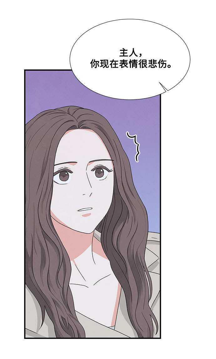 第4话50