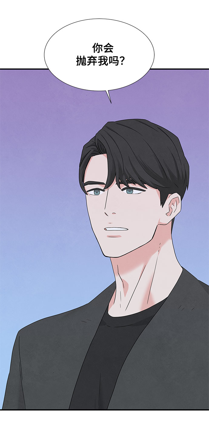 第4话51