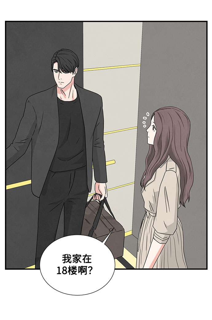 第4话55