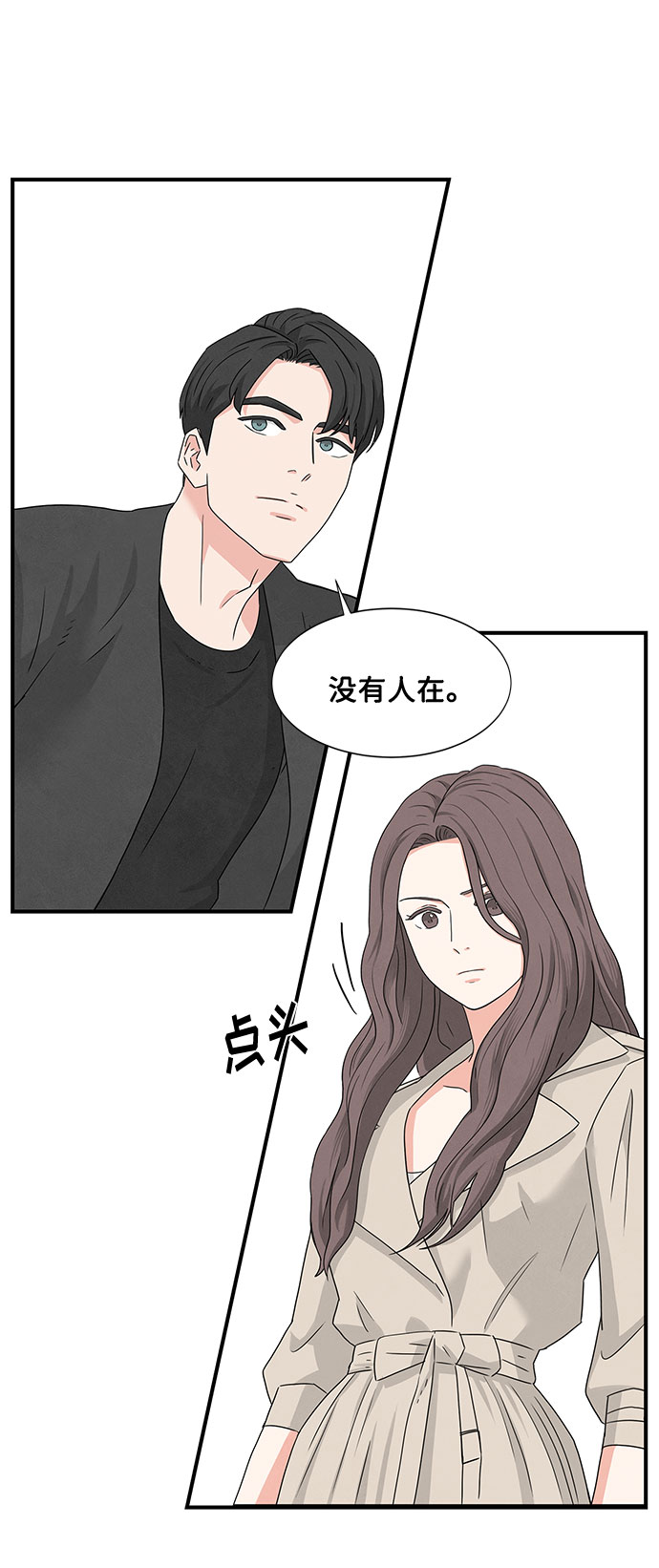 第4话58