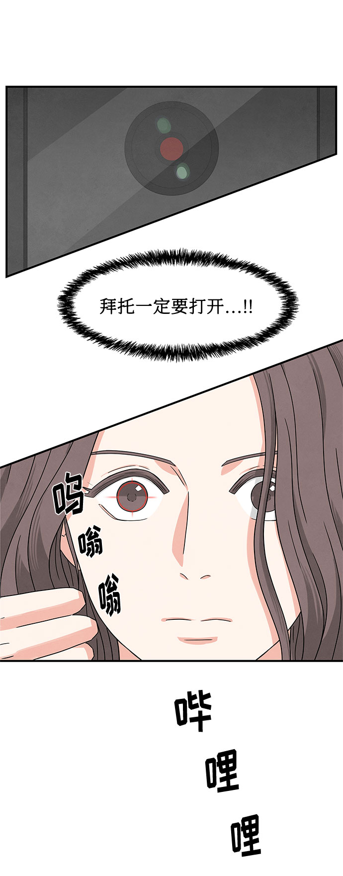 第4话59
