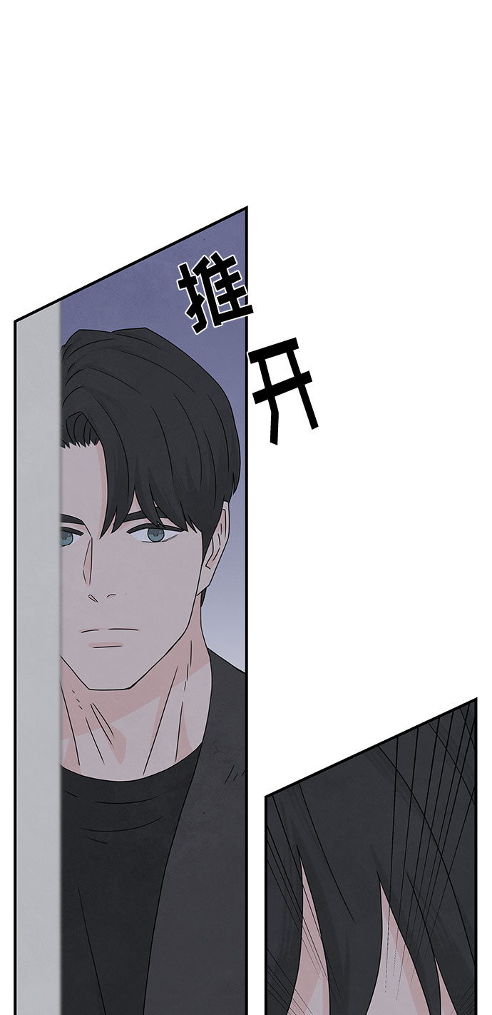 第4话65