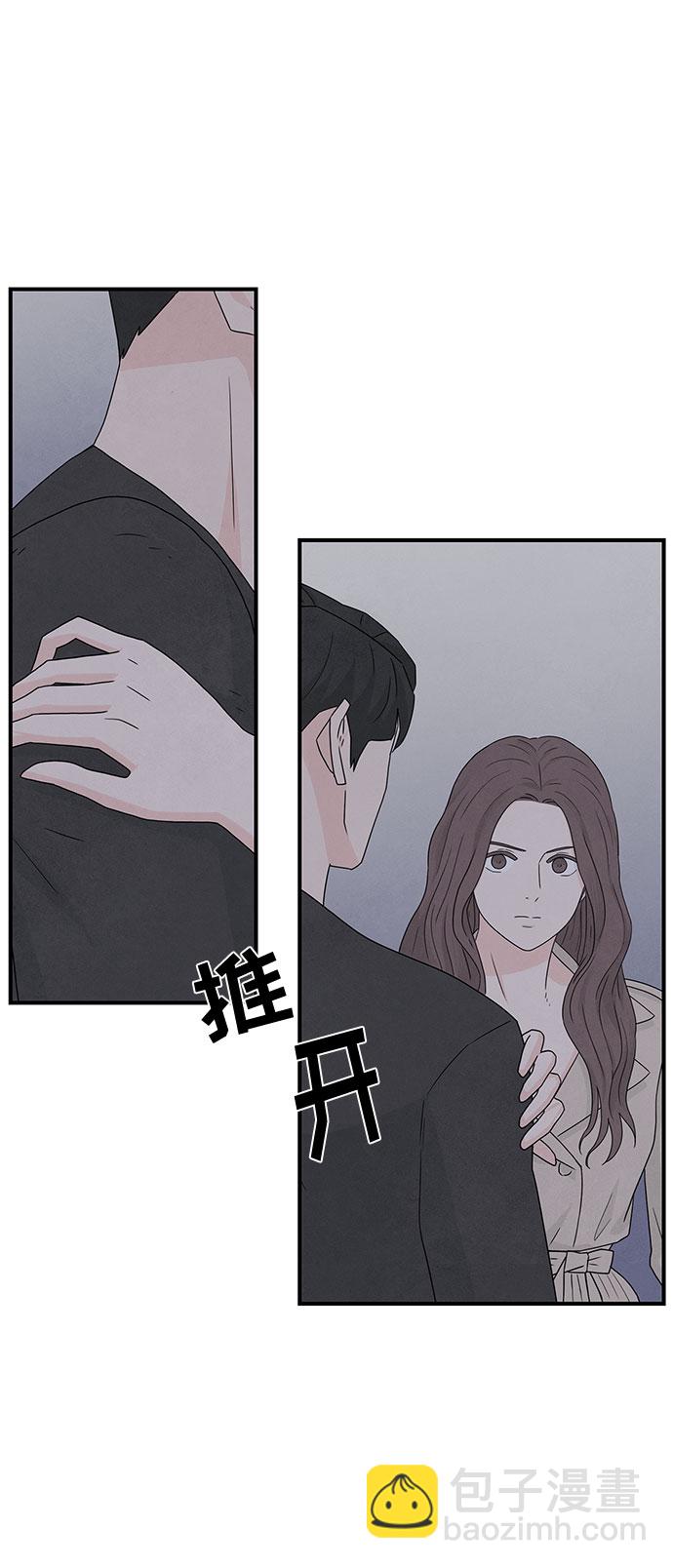 第4话71
