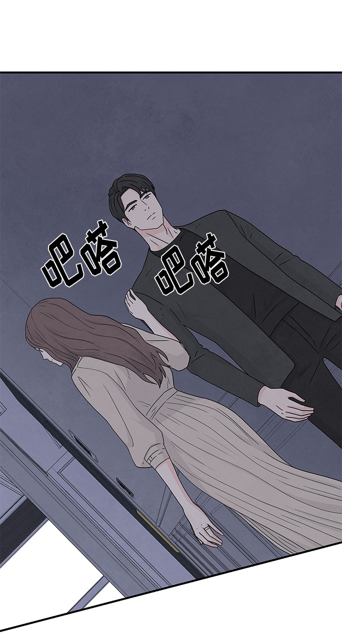 第4话72