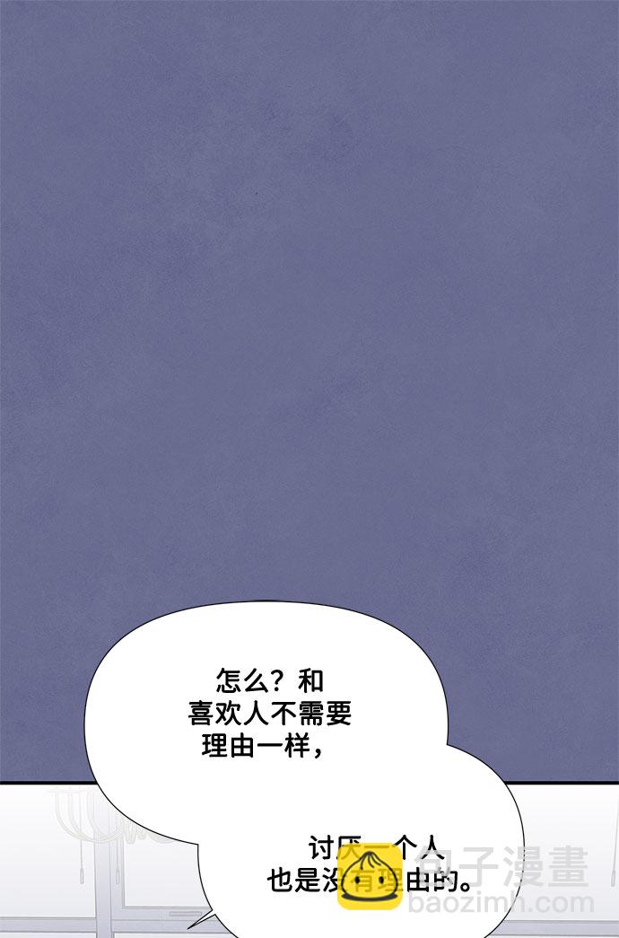 第5话1