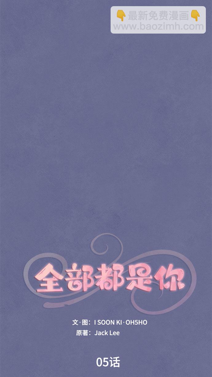 第5话15