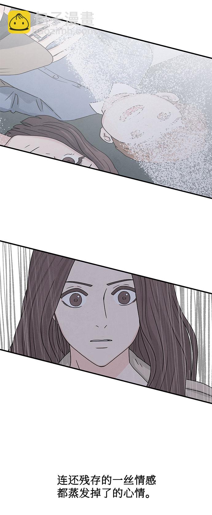 第5话18