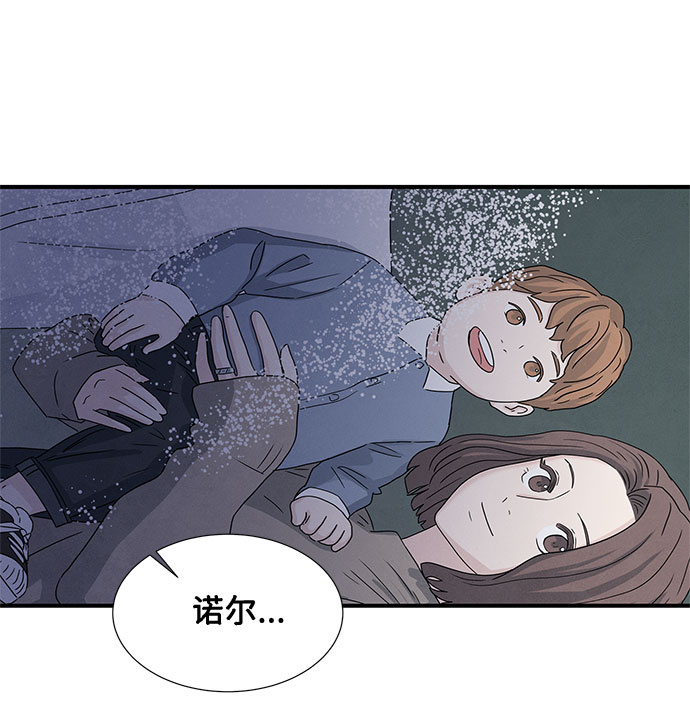 第5话25