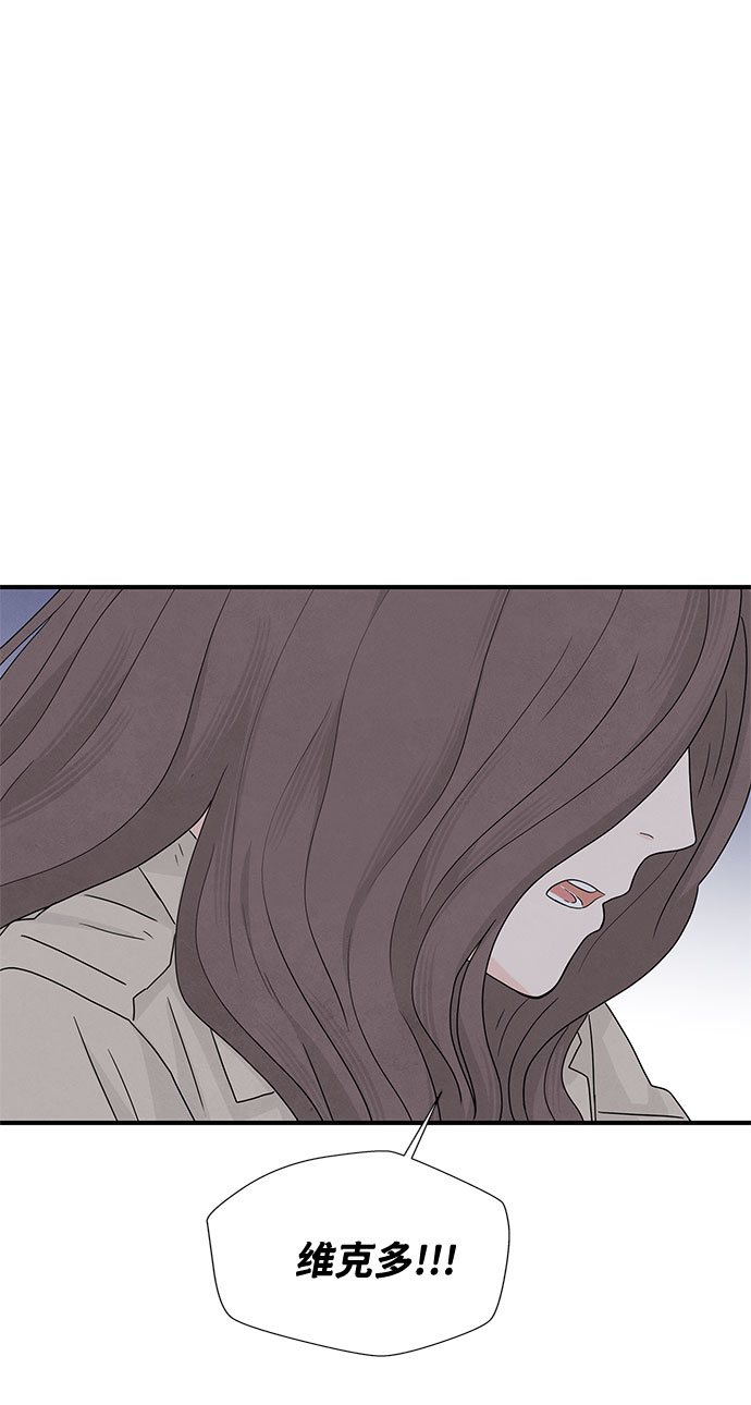 第5话29