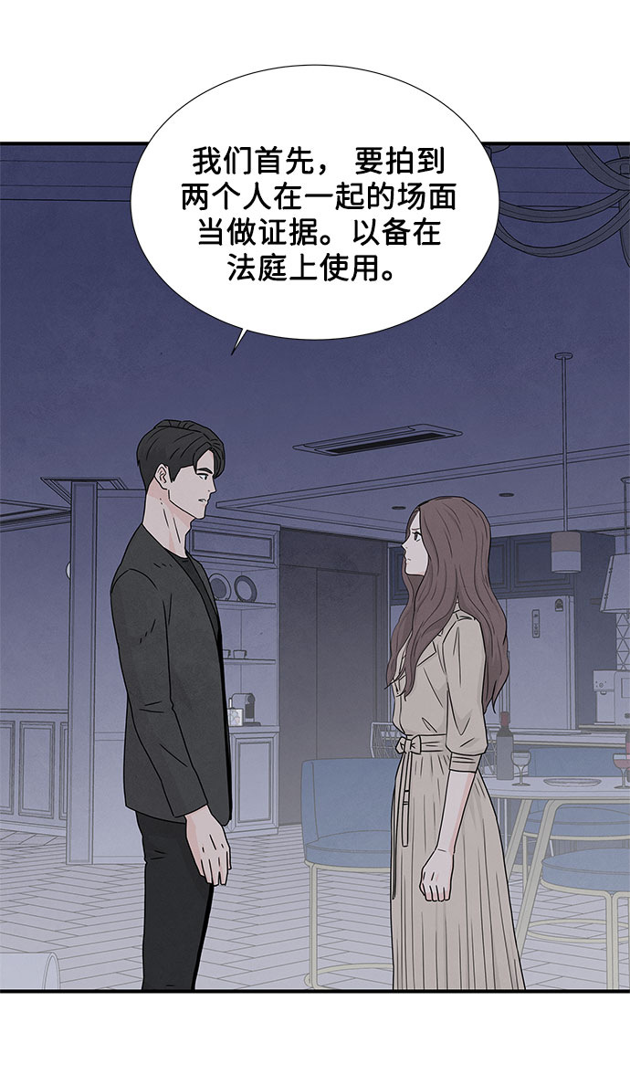 第5话36
