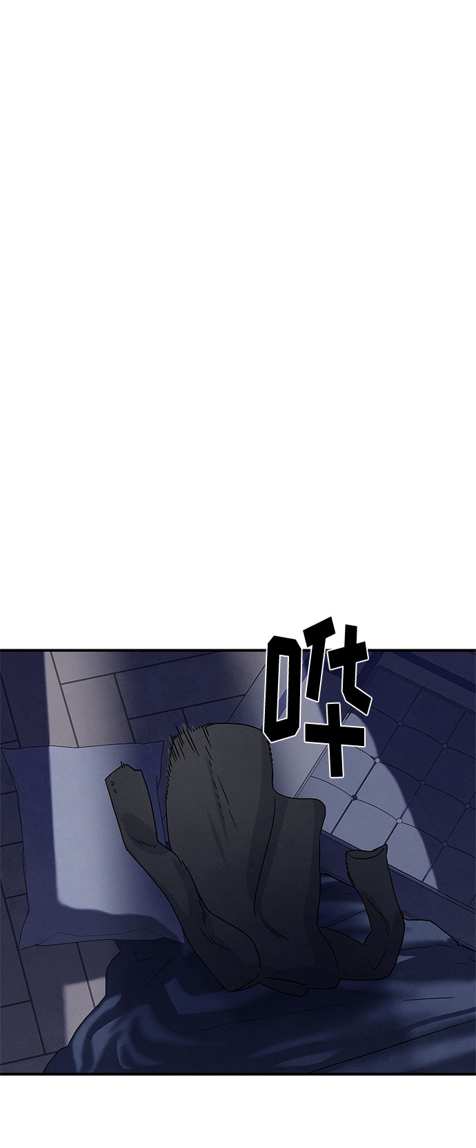 第5话43